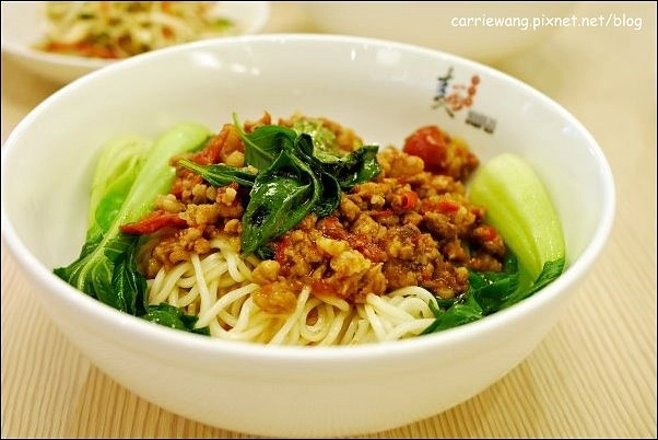 【台中麵食餐廳】天天見麵。菜單翻新，現點現做，與您重新見面&hellip; @飛天璇的口袋