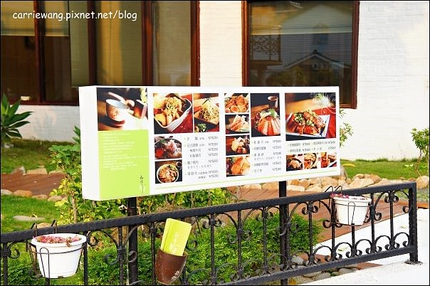【台中下午茶】初綠和風定食。午后來份抹茶，體驗日式風情，生意盎然，環境雅緻 @飛天璇的口袋