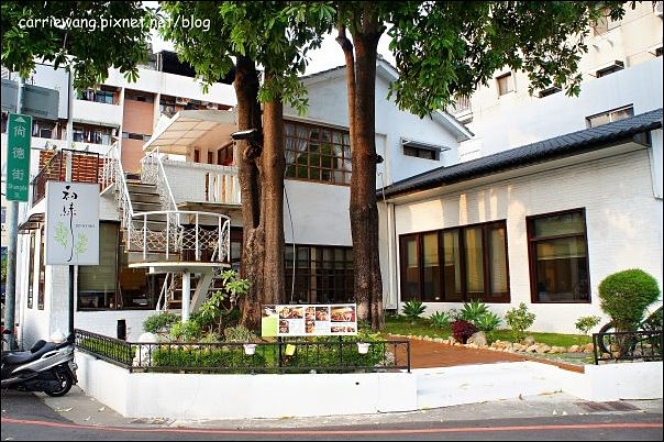 【台中下午茶】初綠和風定食。午后來份抹茶，體驗日式風情，生意盎然，環境雅緻 @飛天璇的口袋