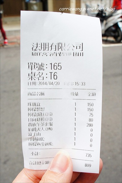 法朋烘焙甜點坊 Le Ruban Patisserie｜終於造訪傳聞中的人氣甜點店，檸檬蛋糕真的好好吃呀！ @飛天璇的口袋