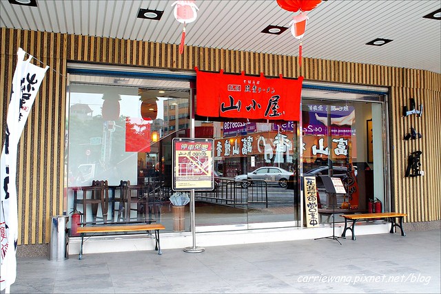 【台中拉麵推薦】山小屋．Yamagoya Ramen。來自日本九州的日式豚骨拉麵，檸檬拉麵清爽好吃！ @飛天璇的口袋