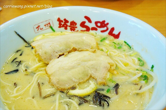 【台中拉麵推薦】山小屋．Yamagoya Ramen。來自日本九州的日式豚骨拉麵，檸檬拉麵清爽好吃！ @飛天璇的口袋