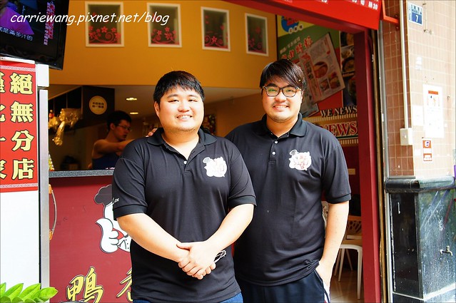 【台中小吃美食】阿芃師鴨香寶當歸鴨。搬了家空間更寬敞，夏季限定涼麵也推出了，還有隱藏版的美食等你來品嚐 @飛天璇的口袋