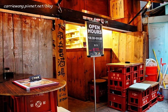 大眾立吞酒場@市民大道｜台北人的深夜食堂，平價串燒，氣氛滿滿 @飛天璇的口袋