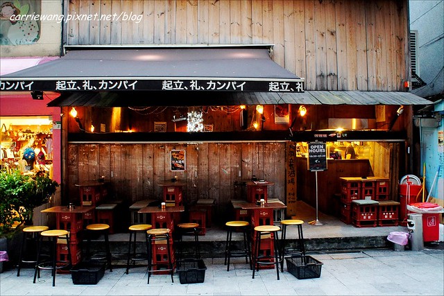 大眾立吞酒場@市民大道｜台北人的深夜食堂，平價串燒，氣氛滿滿 @飛天璇的口袋