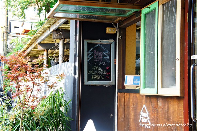 【台中冰品推薦】INO Ice。隱藏在一中商圈巷弄間的排隊美食，純日式的手工霜淇淋，每天口味都不一樣哦！ @飛天璇的口袋