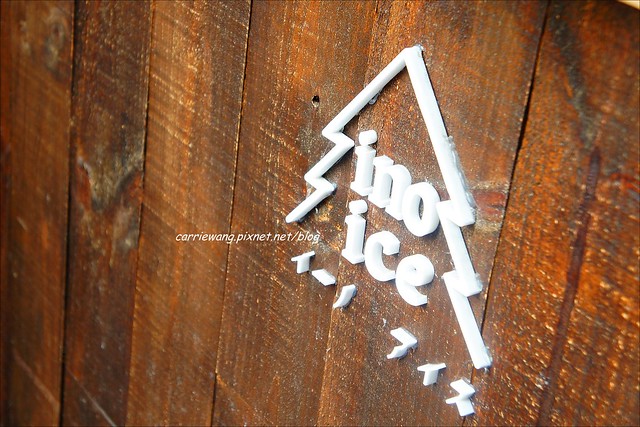 【台中冰品推薦】INO Ice。隱藏在一中商圈巷弄間的排隊美食，純日式的手工霜淇淋，每天口味都不一樣哦！ @飛天璇的口袋