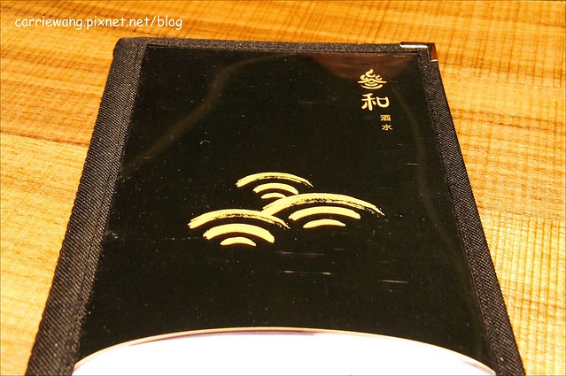 叁和院台灣風格餐飲｜白天賣台灣風格料理，晚上化身為迷人小酒館，可以從午餐吃到宵夜 @飛天璇的口袋