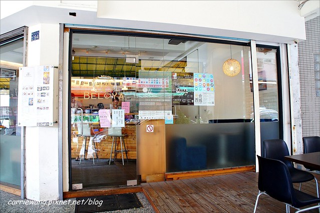 畢洛雅咖啡館．Beloya Caf&eacute;：餐點很豐盛又養生，咖啡也很好喝 @飛天璇的口袋