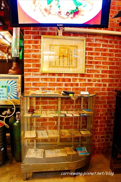 陸光七村｜隱身大坑山上的眷村美食，在廣場上吃辦桌，體驗50年代的懷舊風華，還可以欣賞夜景 @飛天璇的口袋