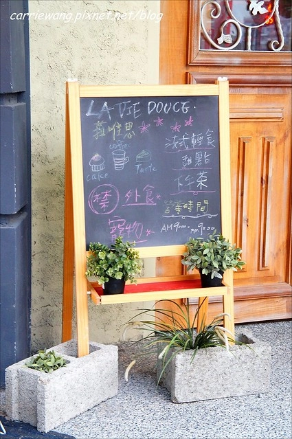 【台中蛋糕甜點】菈唯思法式甜點．La Vie Douce。檸檬塔酸不溜丟，但是好吃又驚艷，逢甲商圈美食推薦！ @飛天璇的口袋