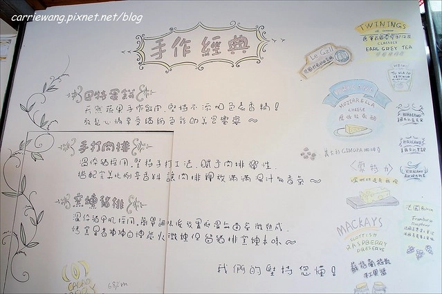 彰化巴特早午餐｜挑戰5公分之極限，費時30分鐘才可以完成的厚鬆餅，彰化現在也吃的到了哦！ @飛天璇的口袋