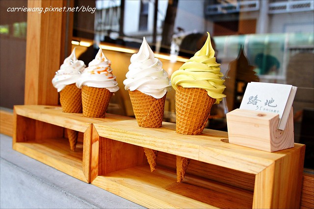 【台中冰品推薦】路地手作り氷菓子。隱藏在勤美誠品商圈巷弄間的日式手工霜淇淋，還有季節限定口味哦！ @飛天璇的口袋