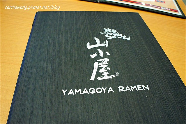 【台中拉麵推薦】山小屋．Yamagoya Ramen。來自日本九州的日式豚骨拉麵，檸檬拉麵清爽好吃！ @飛天璇的口袋