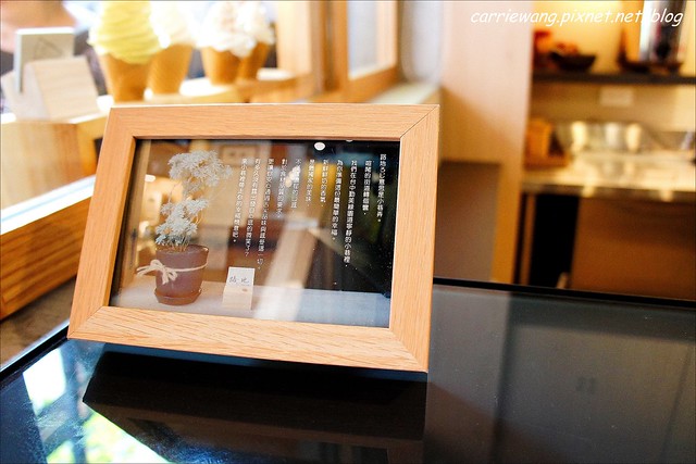 【台中冰品推薦】路地手作り氷菓子。隱藏在勤美誠品商圈巷弄間的日式手工霜淇淋，還有季節限定口味哦！ @飛天璇的口袋