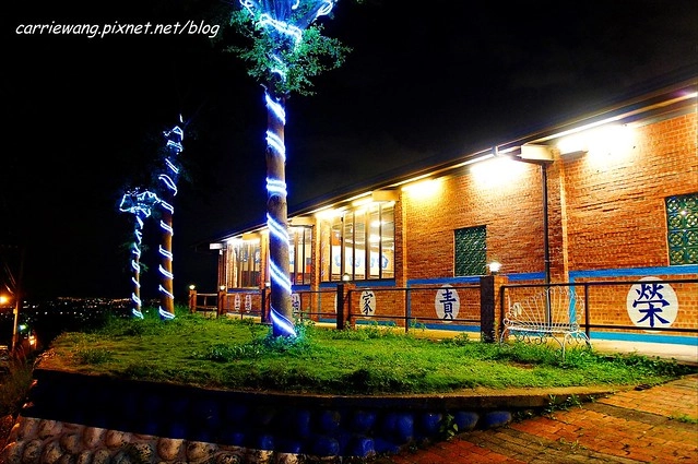 陸光七村｜隱身大坑山上的眷村美食，在廣場上吃辦桌，體驗50年代的懷舊風華，還可以欣賞夜景 @飛天璇的口袋