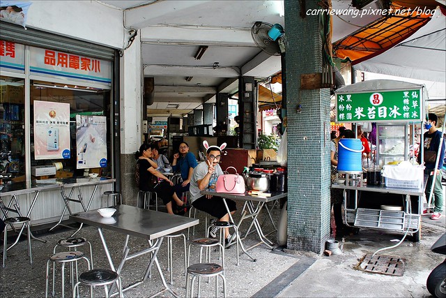 台中北區｜台中昌記米苔目冰．冬天賣燒番麥夏天賣米苔目冰，永興街30幾年的好味道 @飛天璇的口袋