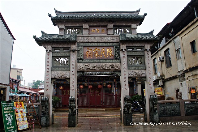 【金門必買伴手禮】金悅坊風伯燒。可愛的風獅爺造型雞蛋糕，內餡濃郁又好吃，還有特製的格格Q餅，是蟲蟲造型的唷！ @飛天璇的口袋