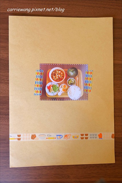 禾豐田食：隱身於巷弄間的日式洋食餐廳，手作的溫度嚴選的食材 @飛天璇的口袋