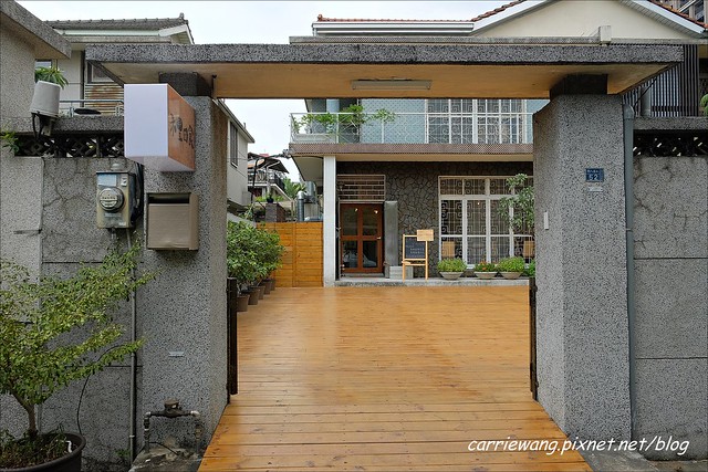 禾豐田食：隱身於巷弄間的日式洋食餐廳，手作的溫度嚴選的食材 @飛天璇的口袋