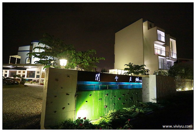 宜蘭民宿推薦懶人包┃精選65間宜蘭民宿：親子民宿、溜滑梯民宿、渡假會館、溫泉飯店、太平山住宿&hellip;附地址、電話、參考文章、訂房連結 @飛天璇的口袋