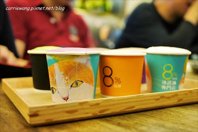 8%ice 甜．鹹點心屋｜日式建築裡賣的是法式甜點，超夯的閃電泡芙來襲 @飛天璇的口袋