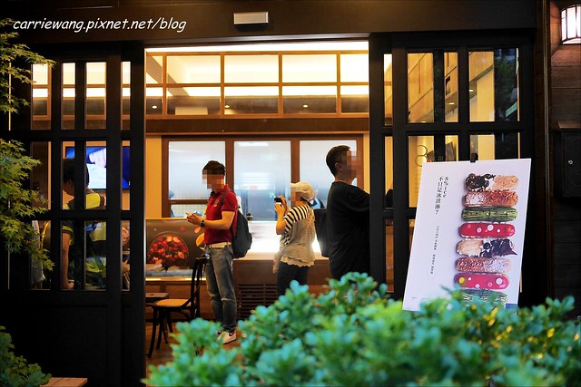 8%ice 甜．鹹點心屋｜日式建築裡賣的是法式甜點，超夯的閃電泡芙來襲 @飛天璇的口袋