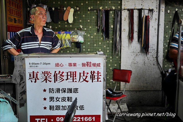 台北中山｜不老客家傳統麻糬．行天宮排隊麻糬店，手作的溫暖的好味道 @飛天璇的口袋