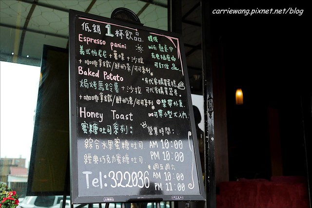 【金門美食推薦】Lin+ Coffee。手作咖啡飄香，還有超吸晴的蜜糖吐司和比利時鬆餅，在金門也可以悠閒地享受下午茶 @飛天璇的口袋