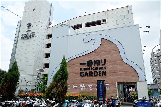 【台中啤酒餐廳】一番搾KIRIN ICHIBAN GARDEN@台中店。 自已動手做two tone，和朋友一起享受歡樂氣氛 @飛天璇的口袋