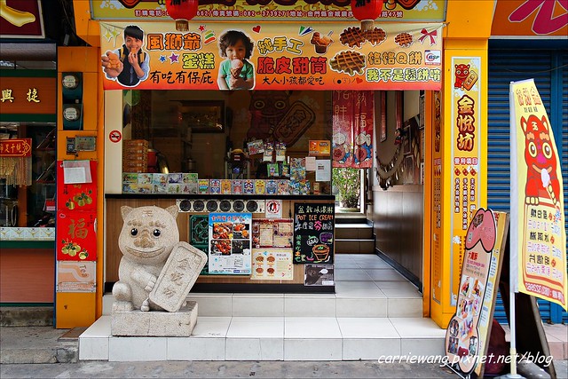 【金門必買伴手禮】金悅坊風伯燒。可愛的風獅爺造型雞蛋糕，內餡濃郁又好吃，還有特製的格格Q餅，是蟲蟲造型的唷！ @飛天璇的口袋