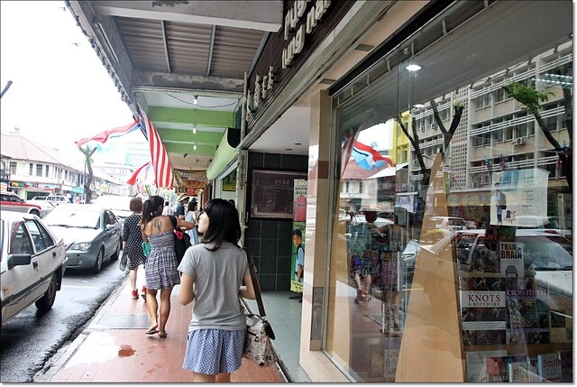 【馬來西亞沙巴】沙巴5天4夜行程規劃總表~搭乘亞航Air Asia飛到美麗海島沙巴~夕陽海景、美食小吃、逛街購物還有按摩SPA @飛天璇的口袋