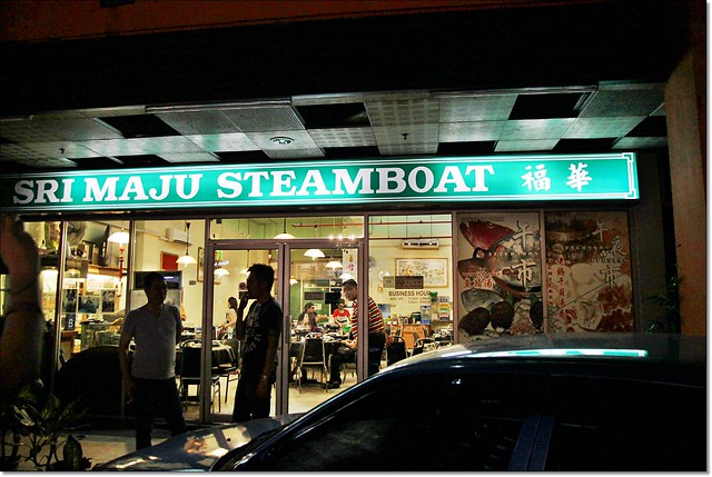 【馬來西亞沙巴】沙巴5天4夜行程規劃總表~搭乘亞航Air Asia飛到美麗海島沙巴~夕陽海景、美食小吃、逛街購物還有按摩SPA @飛天璇的口袋