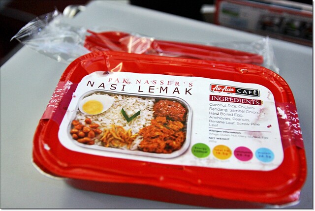 【馬來西亞沙巴】沙巴五日遊行程規劃總表~搭乘Air Asia亞洲航空的訂票步驟&注意事項&行李託運+美味的飛機餐分享 @飛天璇的口袋