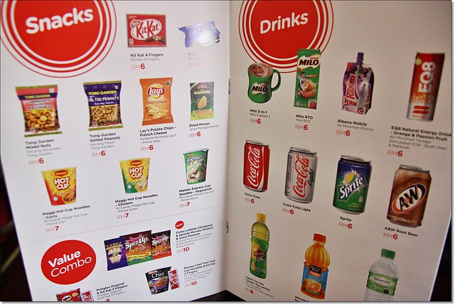 【馬來西亞沙巴】沙巴五日遊行程規劃總表~搭乘Air Asia亞洲航空的訂票步驟&注意事項&行李託運+美味的飛機餐分享 @飛天璇的口袋