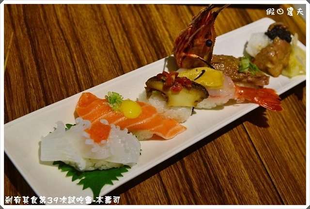 【台中餐廳美食推薦】由台中23位部落客推薦心中最喜歡的23間日本料理餐廳+居酒屋懶人包攻略 @飛天璇的口袋