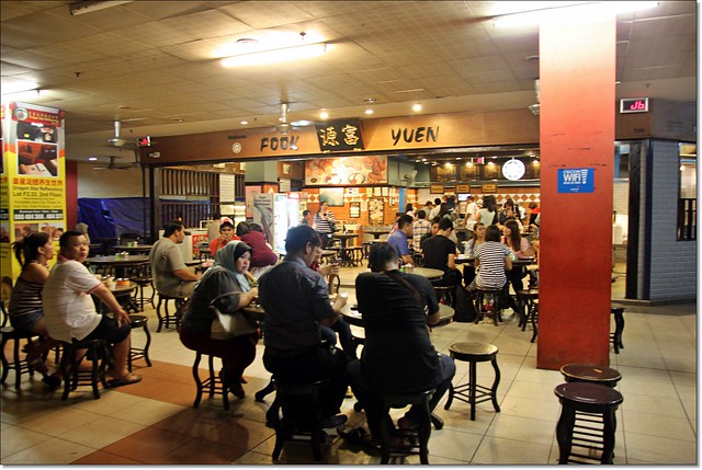 【馬來西亞沙巴】沙巴5天4夜行程規劃總表~搭乘亞航Air Asia飛到美麗海島沙巴~夕陽海景、美食小吃、逛街購物還有按摩SPA @飛天璇的口袋