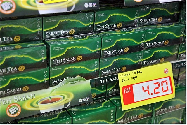 馬來西亞沙巴｜暢遊沙巴！馬來西亞必買伴手禮推薦，鞋子、美妝、咖啡、芒果糖 @飛天璇的口袋