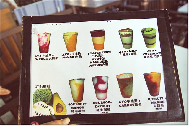 【馬來西亞沙巴】沙巴5天4夜行程規劃總表~搭乘亞航Air Asia飛到美麗海島沙巴~夕陽海景、美食小吃、逛街購物還有按摩SPA @飛天璇的口袋