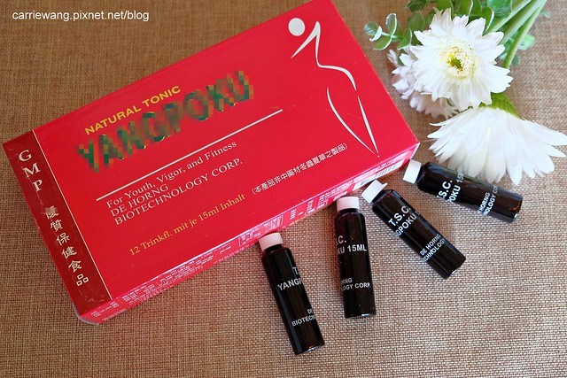 【懷孕日記．12週~20週】我要當媽了。懷孕前三個月 / 懷孕第一次產檢 / 妊娠霜的選購 / 脊髓性肌肉萎縮症檢測 / 羊膜穿刺糖氏症篩檢 / 染色體基因檢測 / 月子中心挑選 @飛天璇的口袋