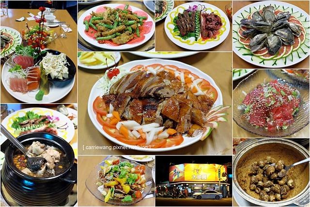 【台中合菜餐廳】牛賀大肥鵝。招牌肥鵝鮮嫩多汁，特別推薦霸王鱉雞鍋，湯頭鮮美富含膠質喝了暖呼呼，冬天就是要來上一鍋，北屯區聚餐合菜餐廳新選擇 @飛天璇的口袋