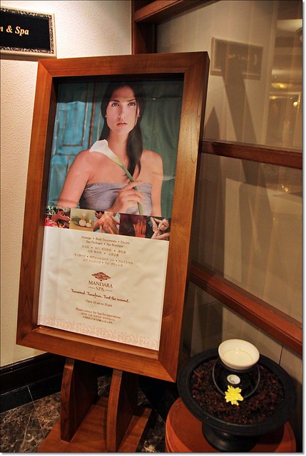 【馬來西亞沙巴】太平洋飯店 The Pacific Sutera Hotel~住宿房間+早餐分享+出海賞海景夕陽。臨緊Sutera港灣，沙巴住宿推薦 @飛天璇的口袋