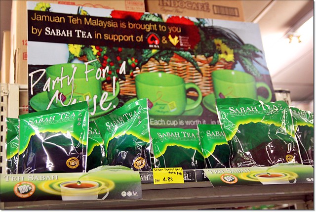 馬來西亞沙巴｜暢遊沙巴！馬來西亞必買伴手禮推薦，鞋子、美妝、咖啡、芒果糖 @飛天璇的口袋