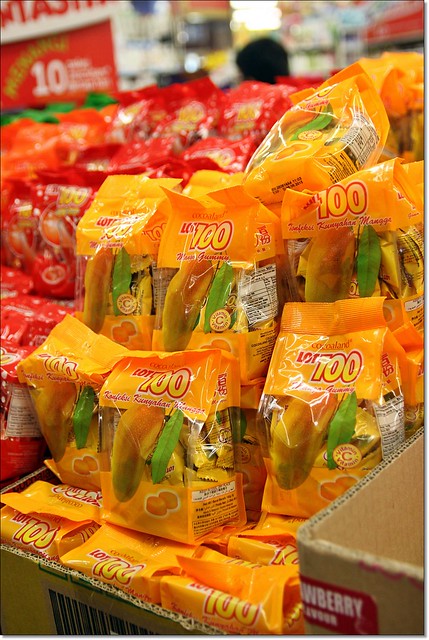 馬來西亞沙巴｜暢遊沙巴！馬來西亞必買伴手禮推薦，鞋子、美妝、咖啡、芒果糖 @飛天璇的口袋