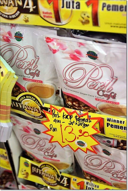 馬來西亞沙巴｜暢遊沙巴！馬來西亞必買伴手禮推薦，鞋子、美妝、咖啡、芒果糖 @飛天璇的口袋