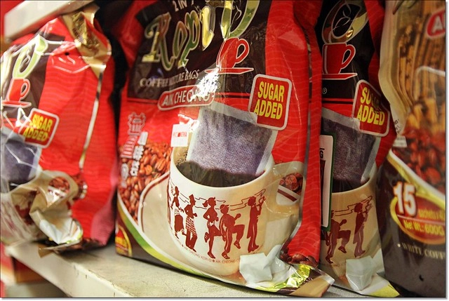 馬來西亞沙巴｜暢遊沙巴！馬來西亞必買伴手禮推薦，鞋子、美妝、咖啡、芒果糖 @飛天璇的口袋