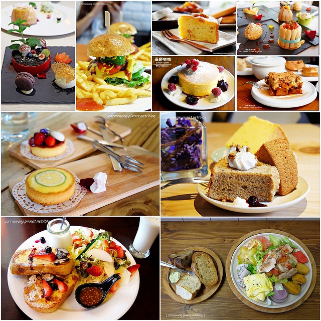 【台中餐廳美食懶人包】2014年精選台中25間最優質的早午餐店、下午茶咖啡館和蛋糕甜點店推薦 @飛天璇的口袋