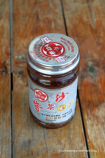 台中潭子｜大木塊生態農場．有大片草皮和小動物，台中親子旅遊烤肉最佳場所 @飛天璇的口袋