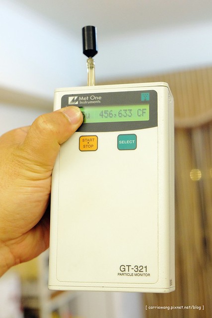 【居家好物分享】樂智LUX Aura高效率空氣清淨機。在家也可以擁有森林浴般的清淨享受，業務到府服務，試用滿意後再買，還可以享有5年保固 @飛天璇的口袋