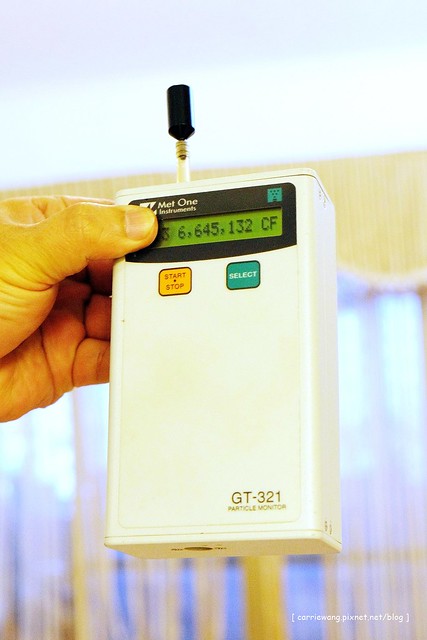 【居家好物分享】樂智LUX Aura高效率空氣清淨機。在家也可以擁有森林浴般的清淨享受，業務到府服務，試用滿意後再買，還可以享有5年保固 @飛天璇的口袋